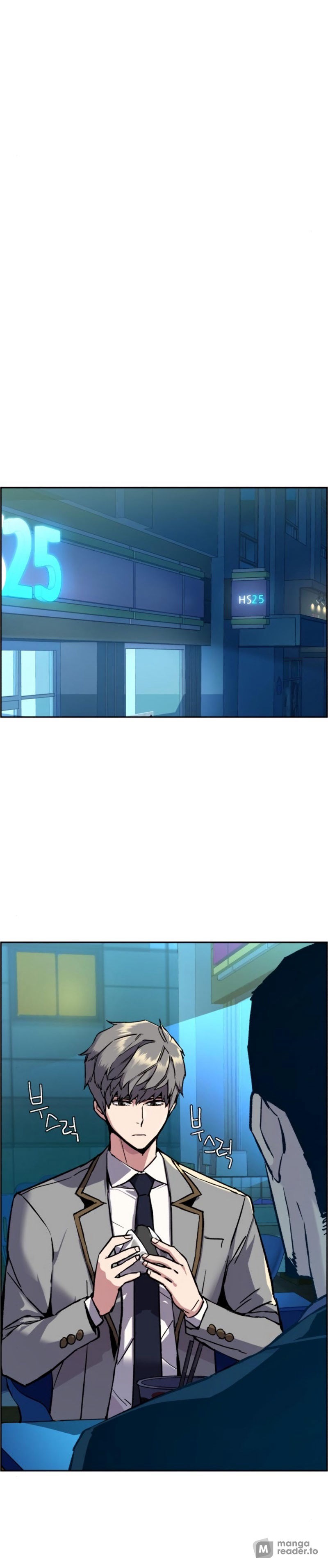 Mercenary Enrollment, Chapter 44 image 28